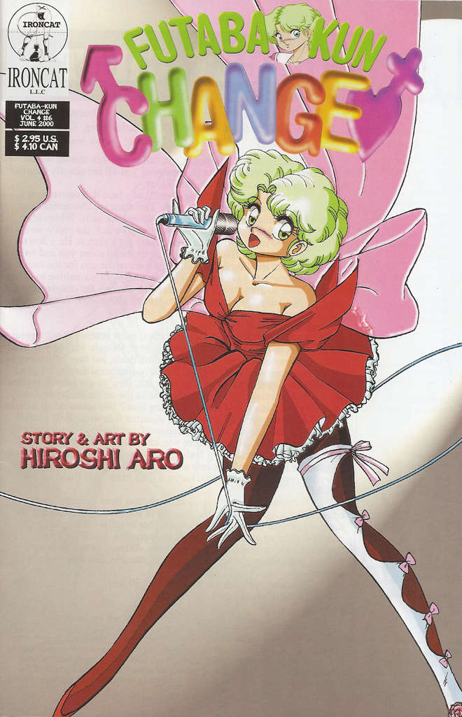 Futaba-kun Change (Vol. 4) #6