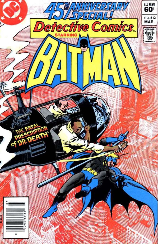 Detective Comics #512 Newsstand Edition