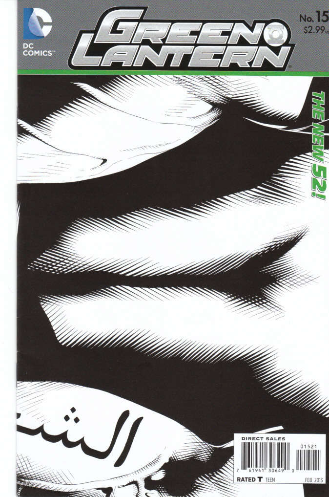 Green Lantern (5th Series) #15 Variation A