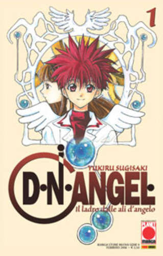 DNAngel (Panini Italy)