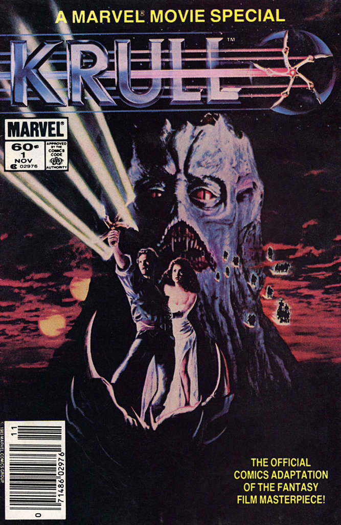 Krull