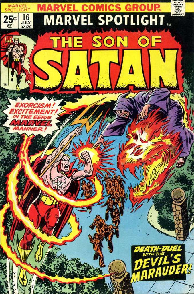 Marvel Spotlight (Vol. 1) #16