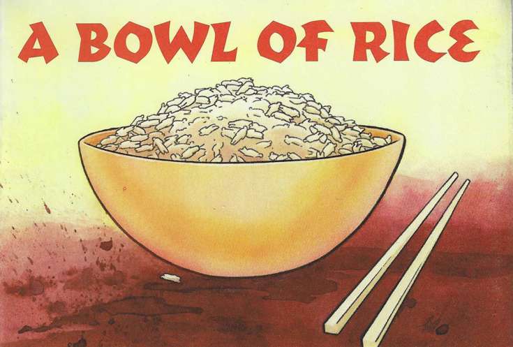 A Bowl of Rice