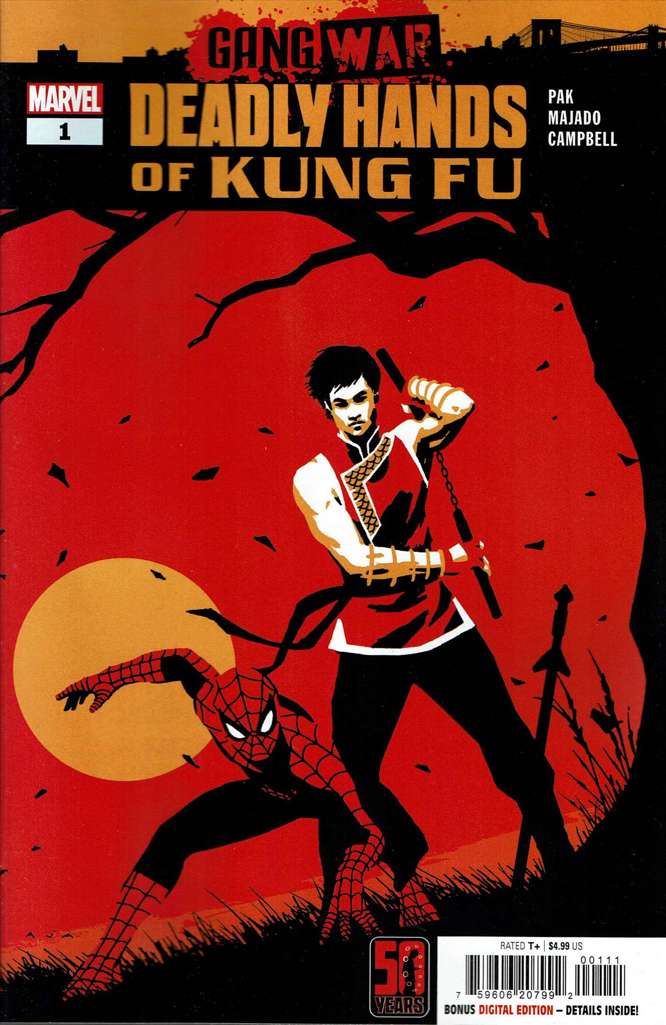 Deadly Hands of Kung Fu: Gang War