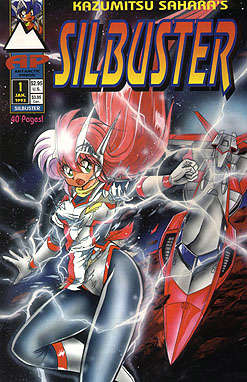 Silbuster