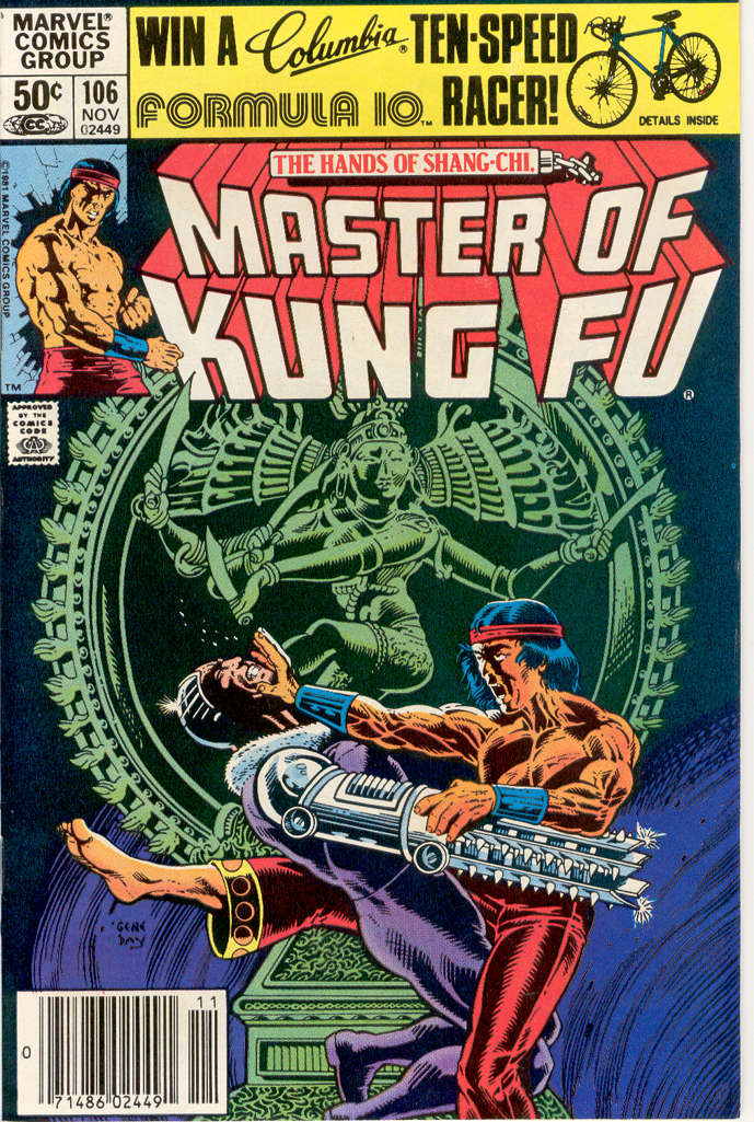 Master of Kung Fu #106