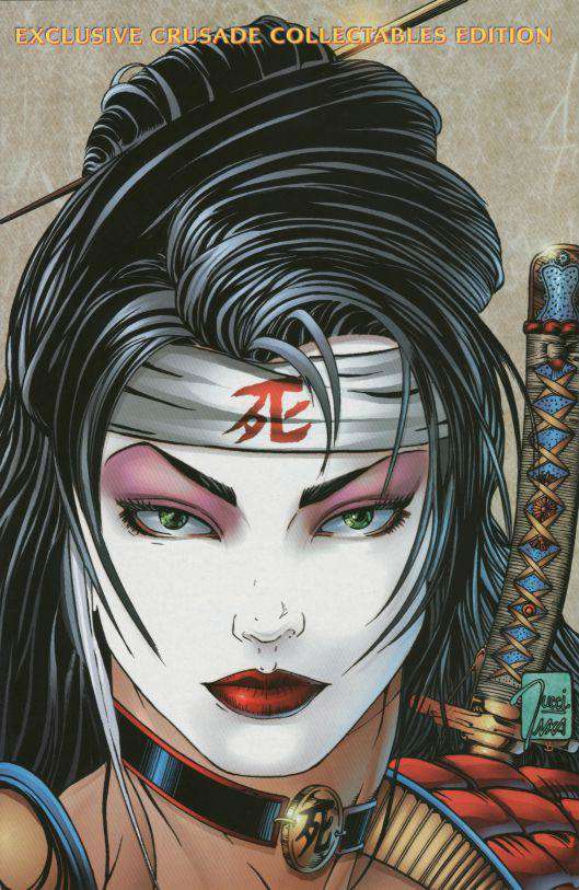 Shi: The Way of the Warrior #12 Variation A
