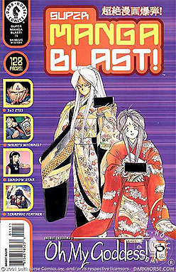 Super Manga Blast! #11