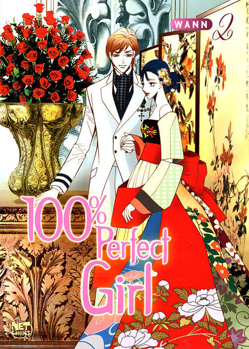 100% Perfect Girl #2
