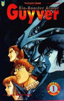 Bio-Booster Armor Guyver Part 5