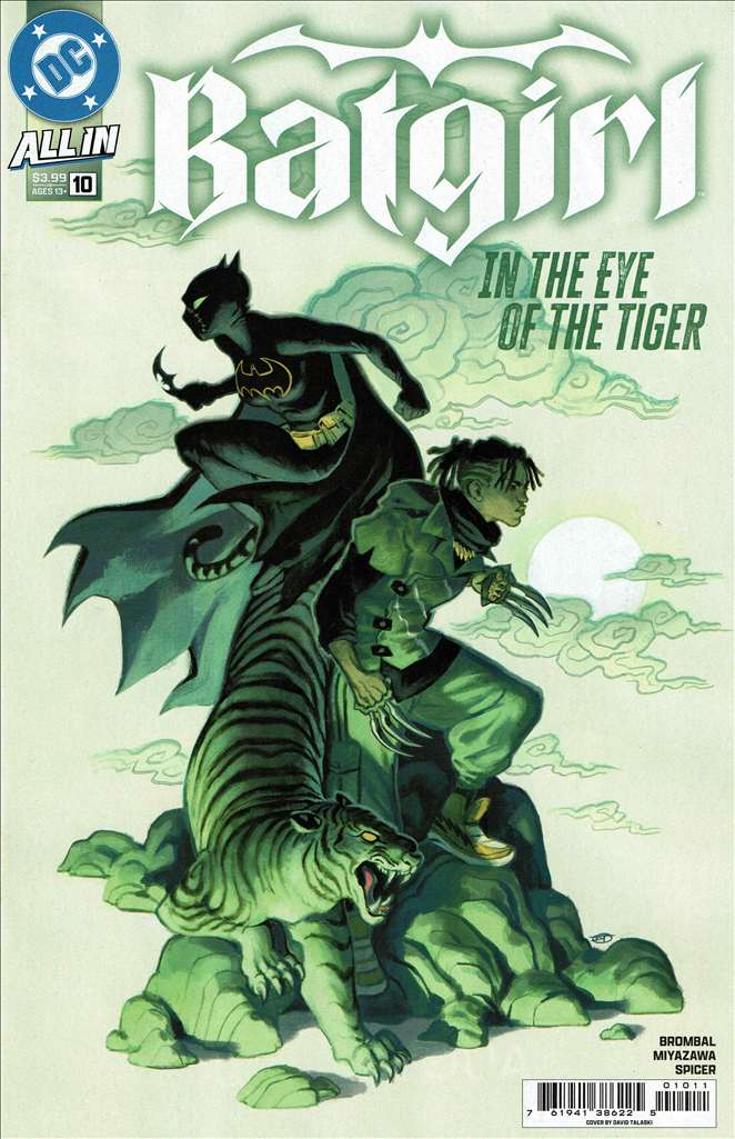 Batgirl (6th Series) #10 Variation A
