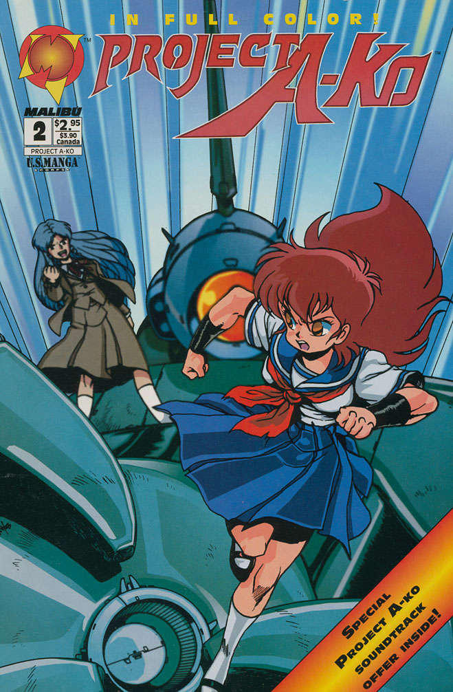Project A-Ko #2