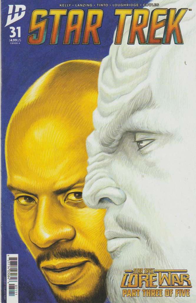 Star Trek (6th Series) #31 Variation A