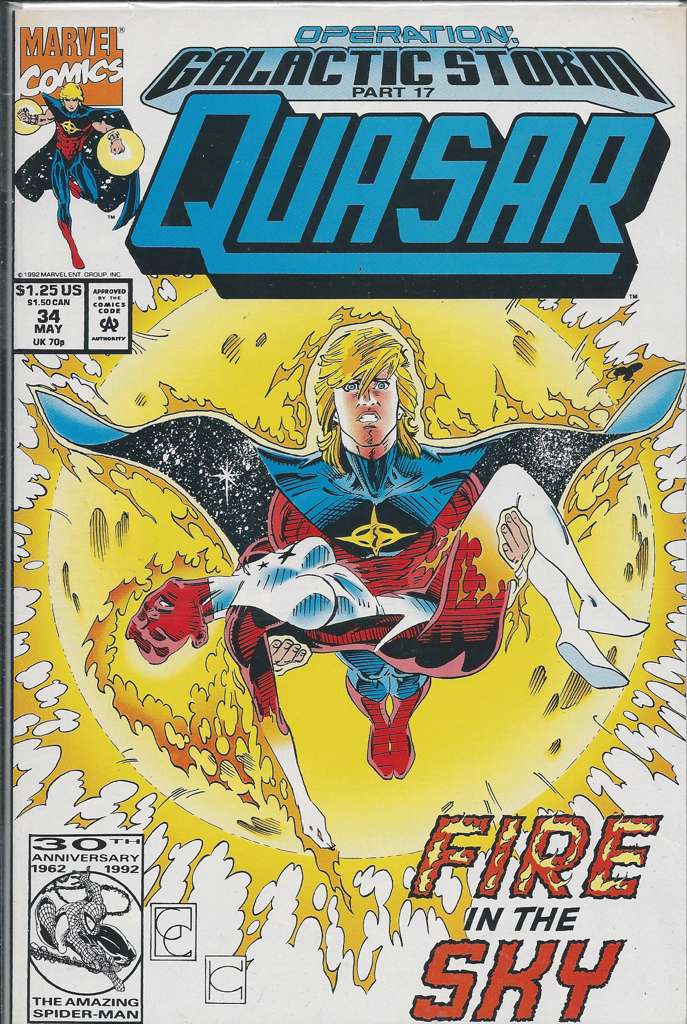 Quasar #34
