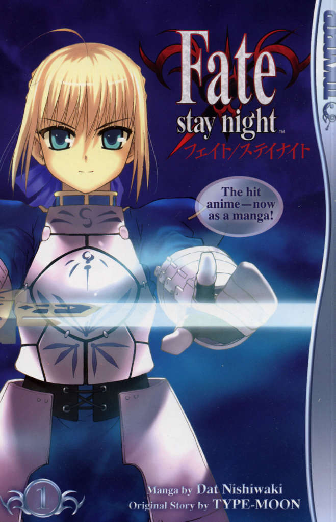 Fate/stay Night