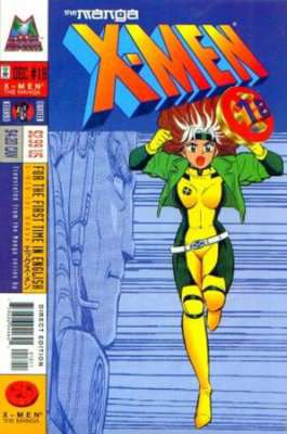X-Men: The Manga #18