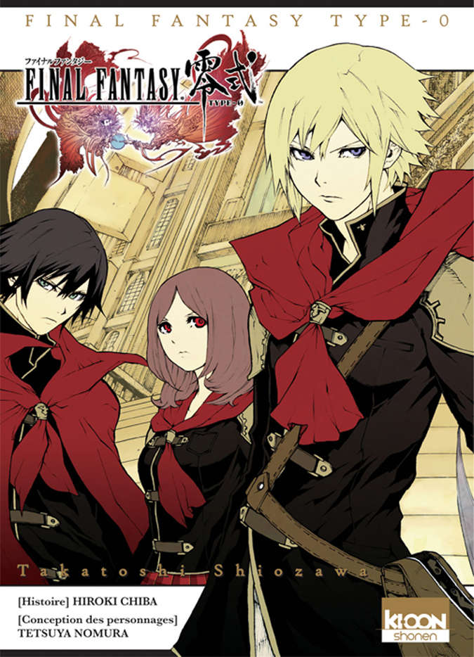 Final Fantasy Type-0 (Ki-oon)