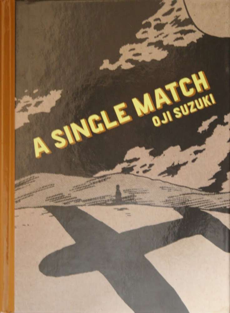 A Single Match