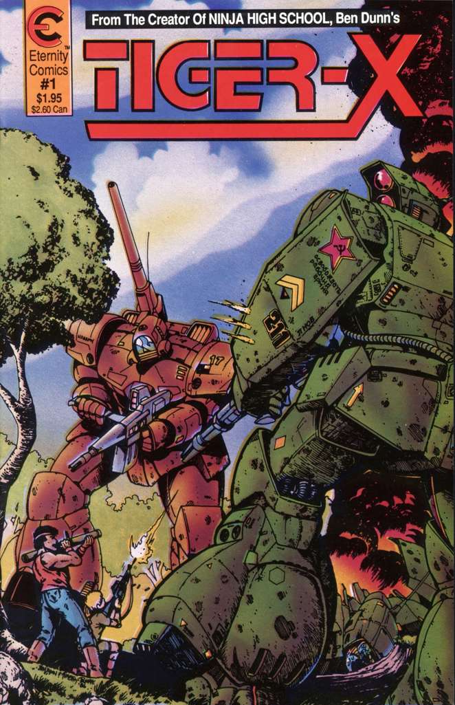 Tiger-X