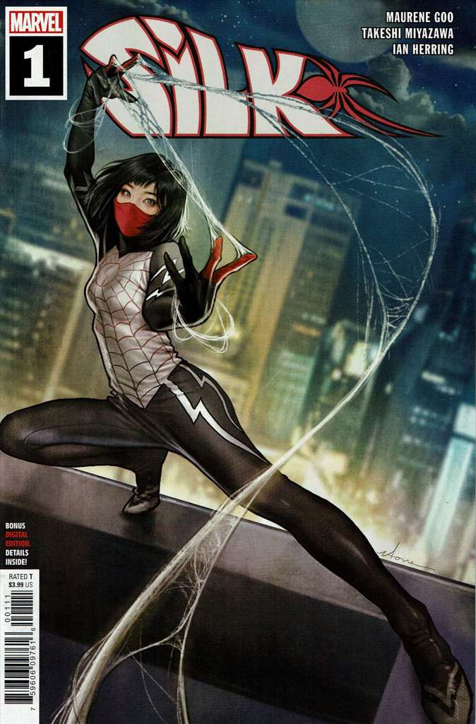 Silk (3rd Series) #1