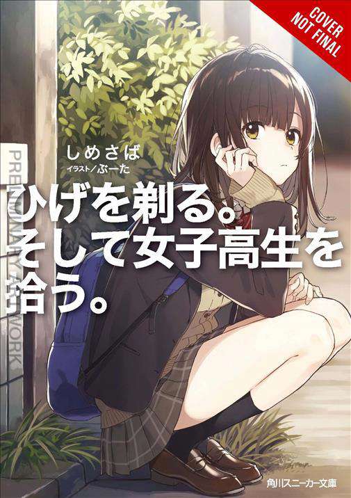Higehiro: After Being Rejected, I Shaved and Took in a High School Runaway