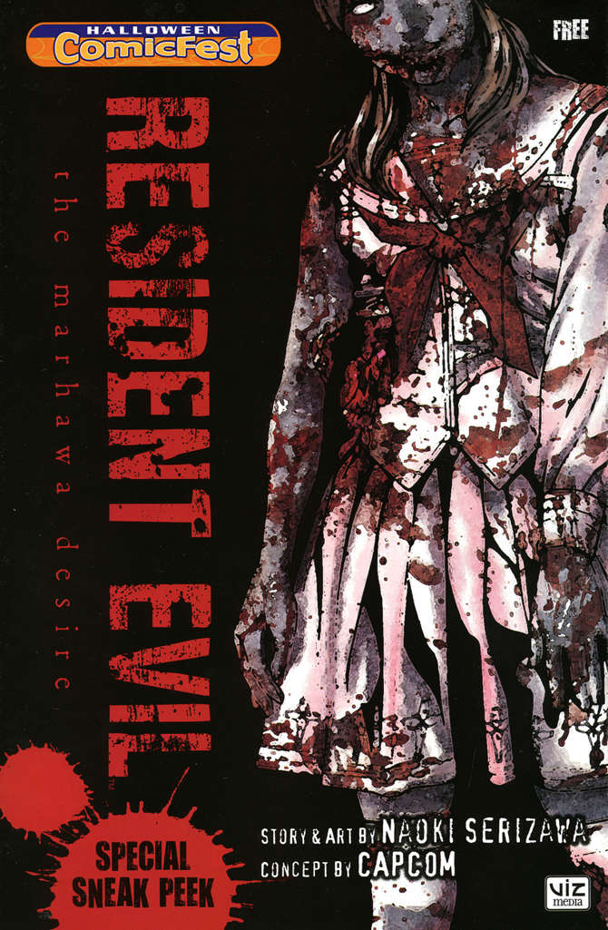 Resident Evil (Viz)