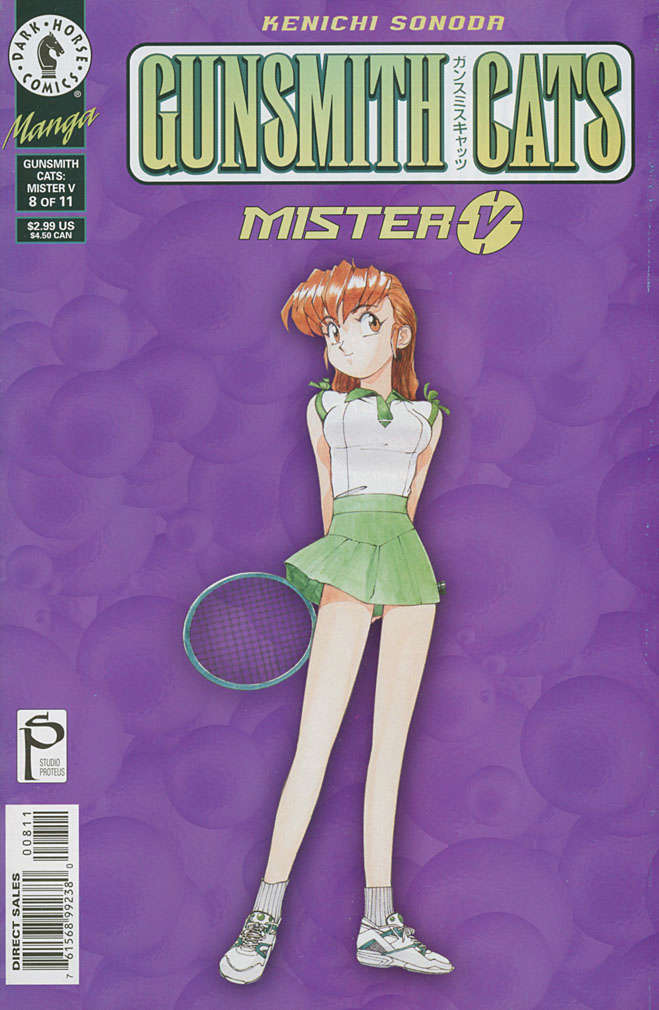 Gunsmith Cats: Mister V #8