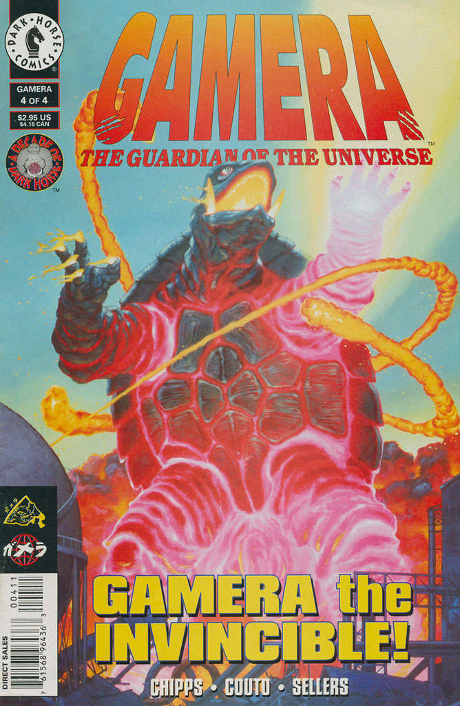 Gamera #4