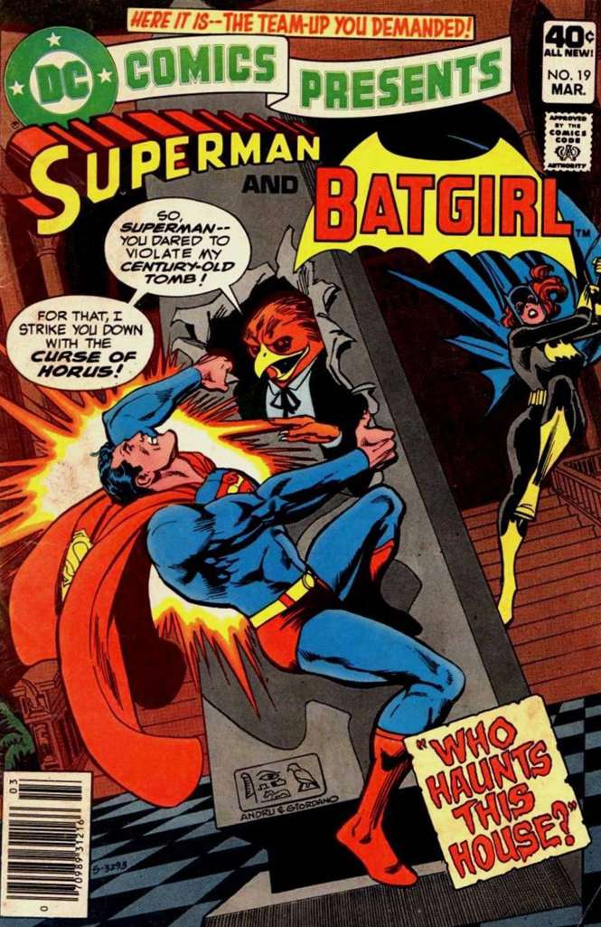 DC Comics Presents #19