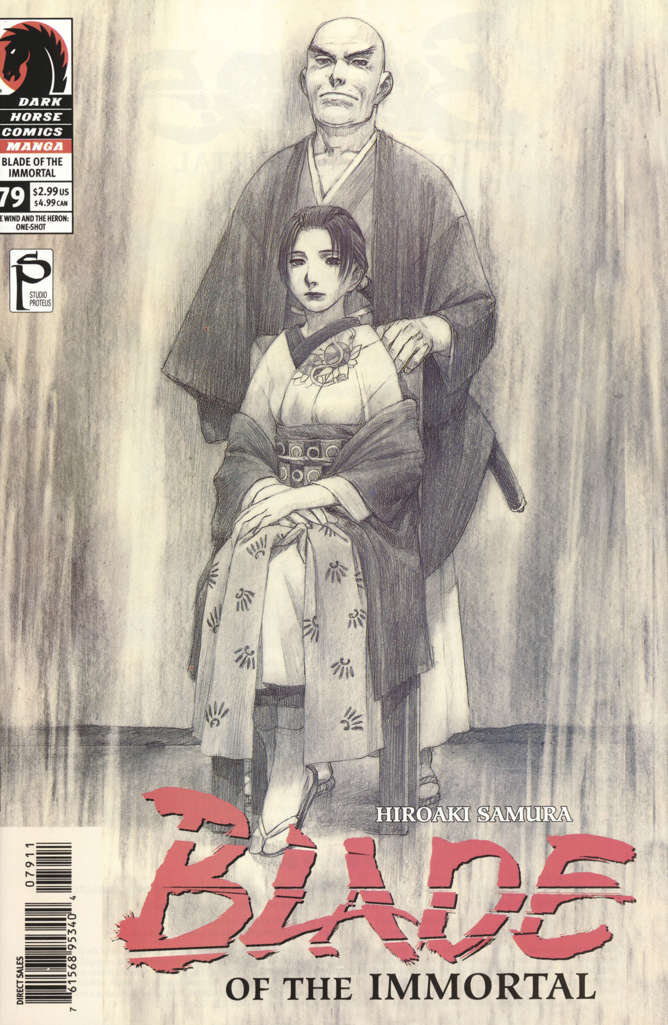 Blade of the Immortal #79