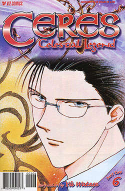Ceres Celestial Legend Part 2 #6
