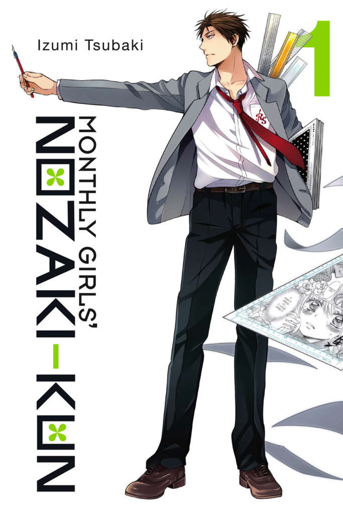 Monthly Girls’ Nozaki-Kun