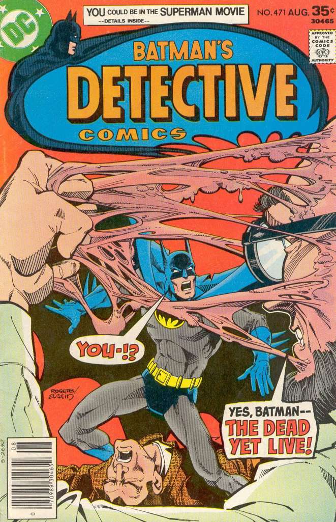 Detective Comics #471