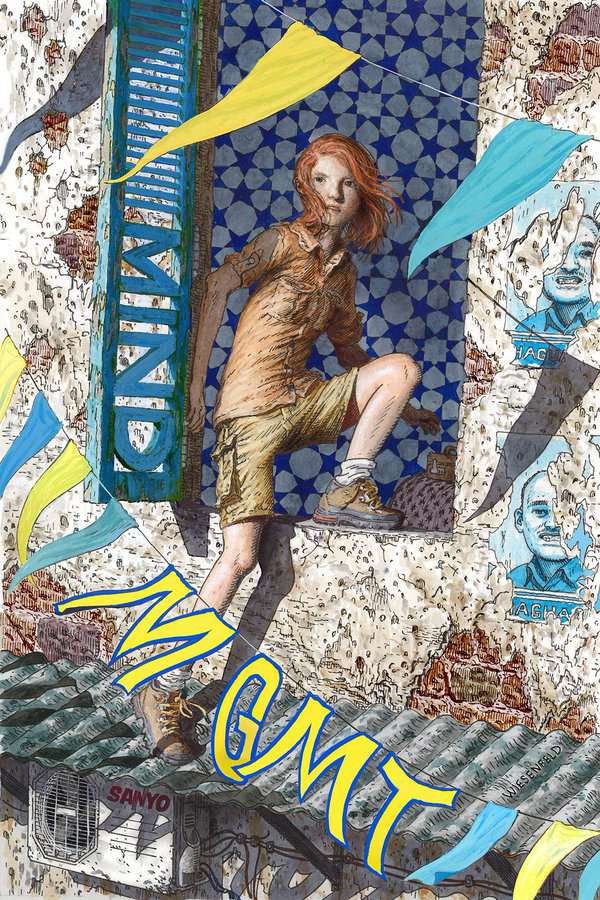 Mind MGMT: Bootleg #4 Variation C