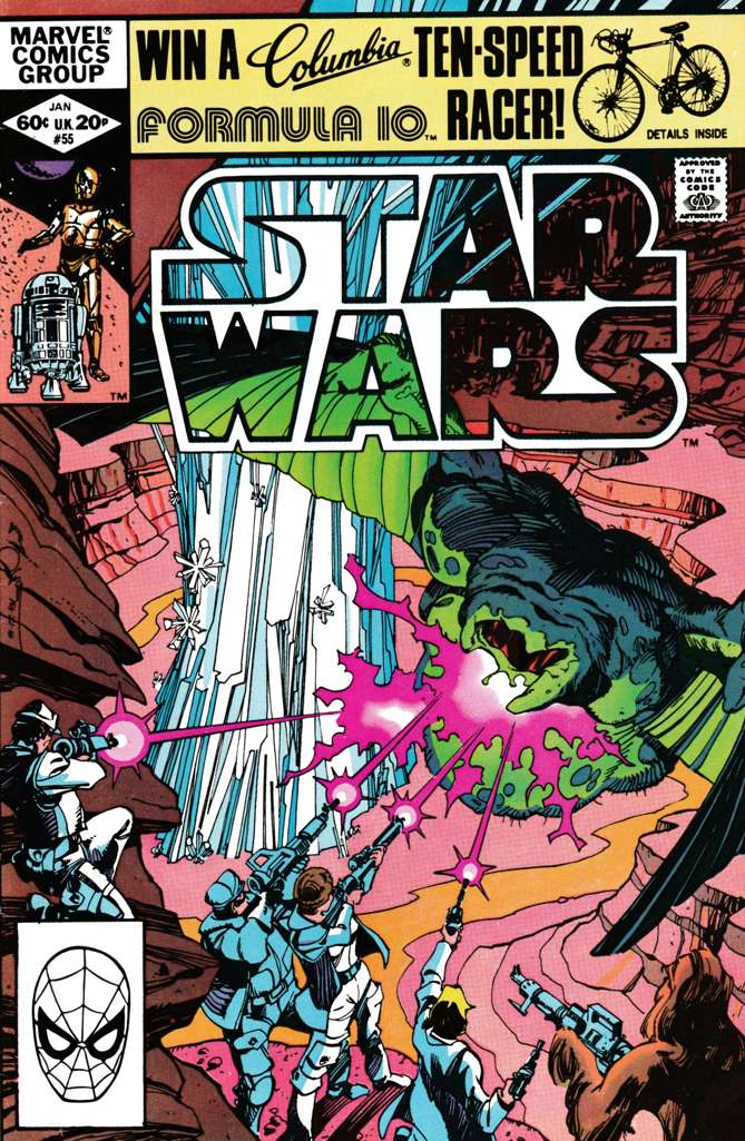 Star Wars #55