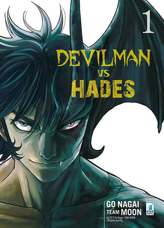 Devilman Vs. Hades (Edizioni Star)