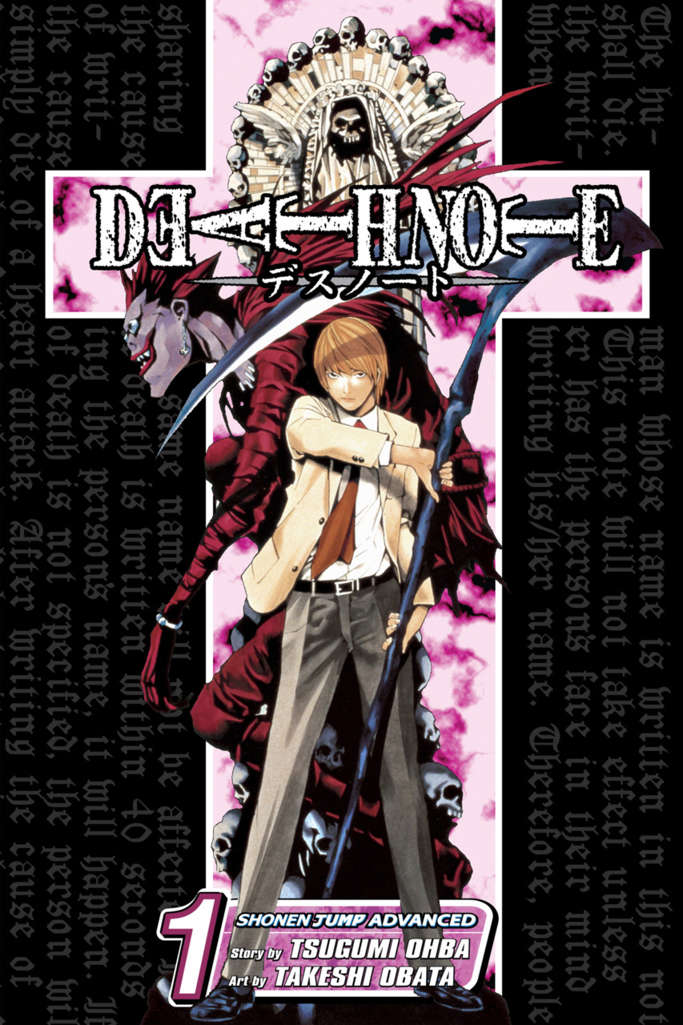Death Note (Viz)