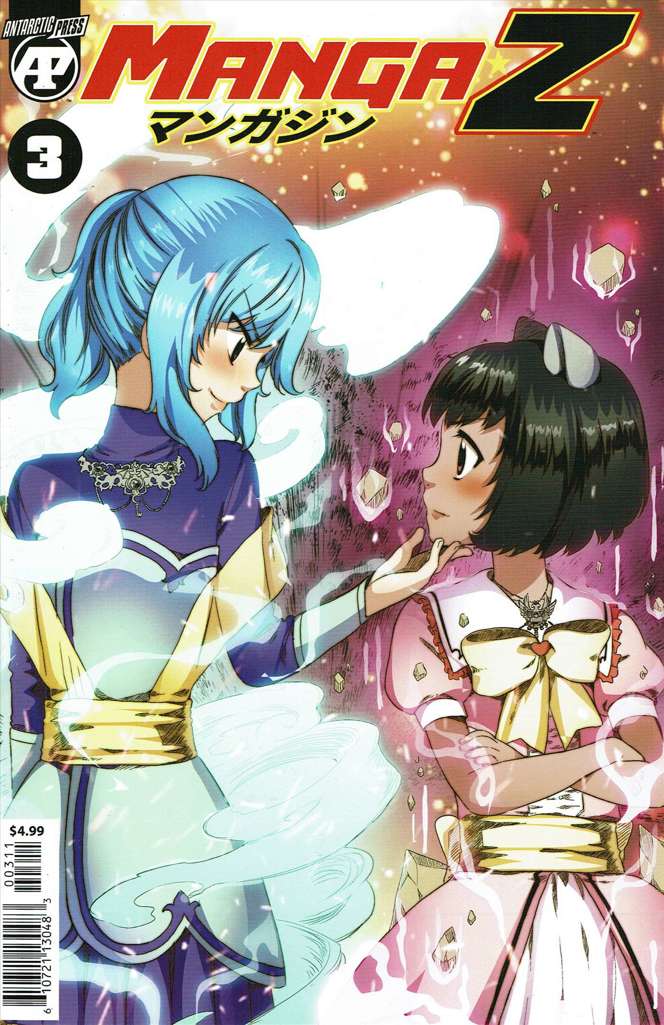 Manga Z #3