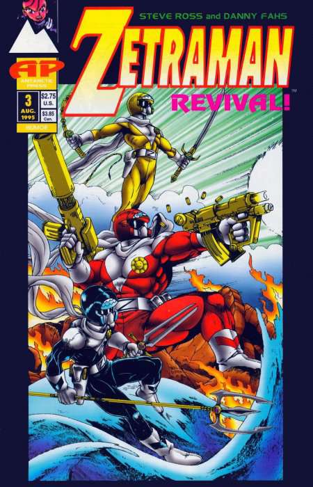 Zetraman: Revival #3