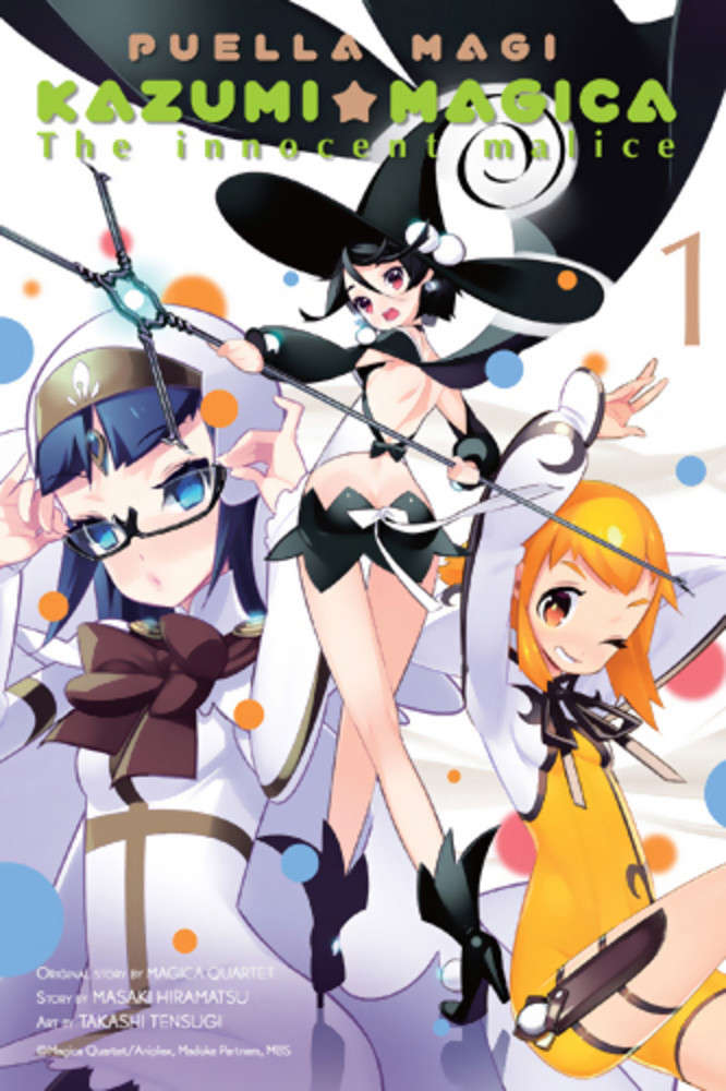 Puella Magi Kazumi Magica: The Innocent Malice