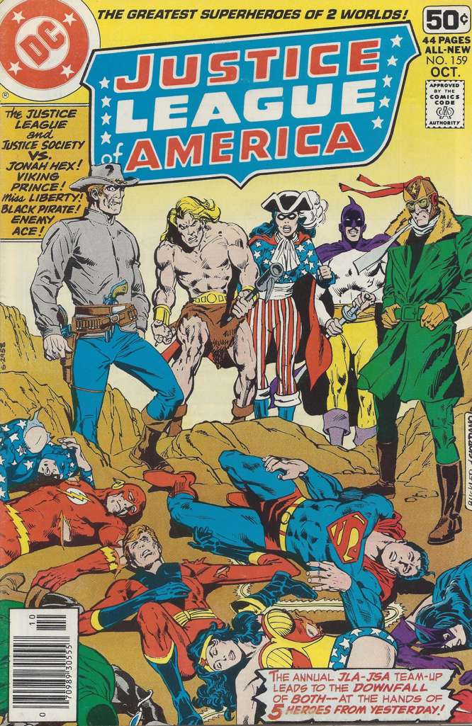 Justice League of America #159