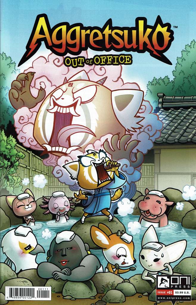 Aggretsuko: Out of Office