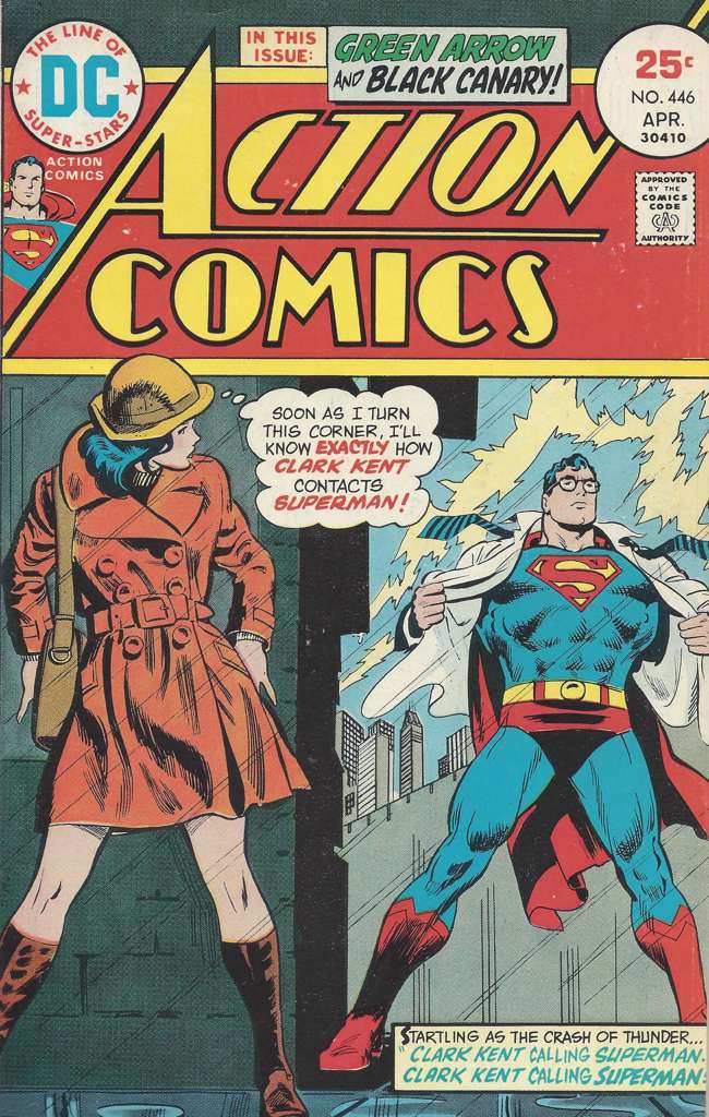 Action Comics #446