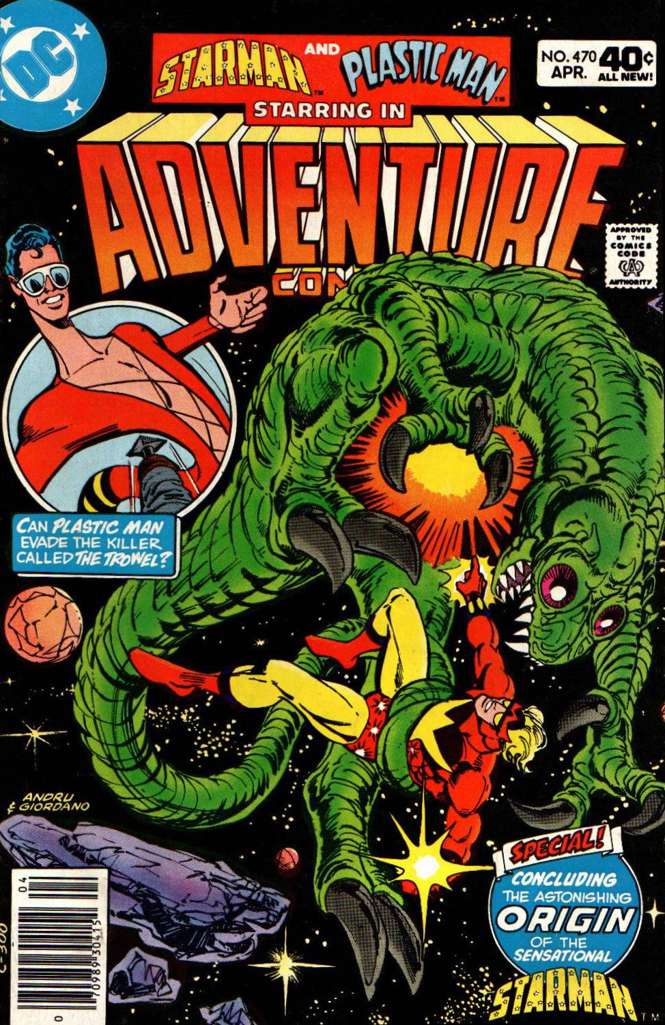 Adventure Comics #470
