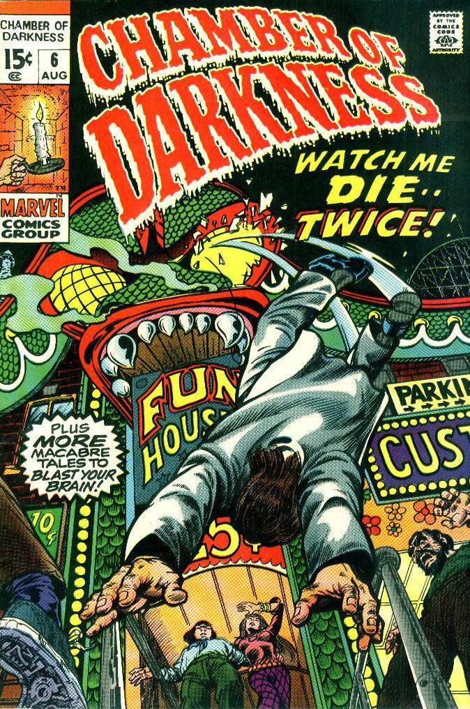 Chamber of Darkness #6