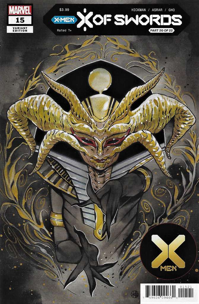 X-Men (5th Series) #15 Variation A