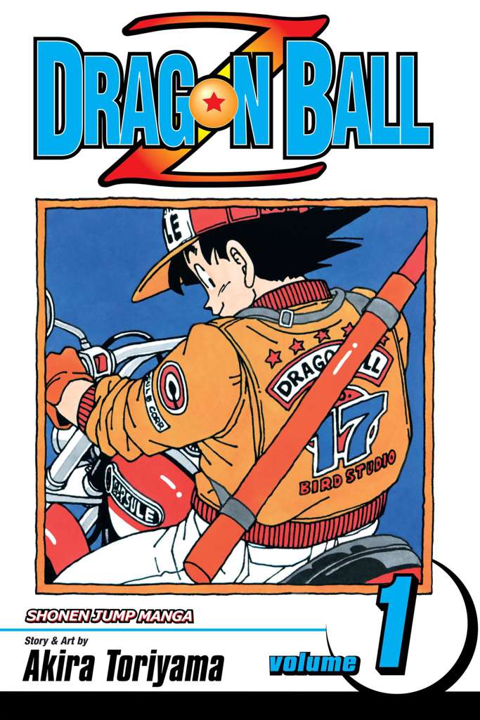 Dragon Ball Z Collected Books (Shonen Jump Edition)