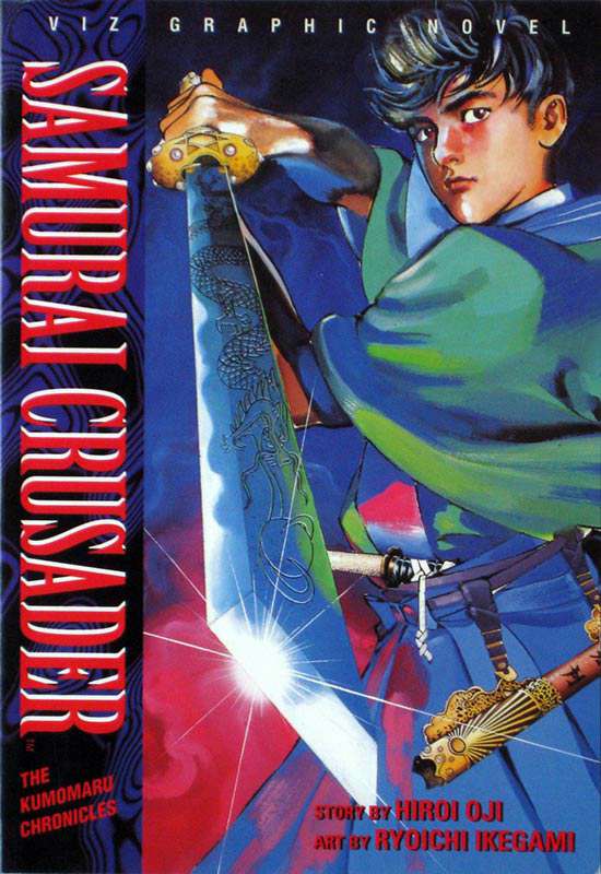 Samurai Crusader