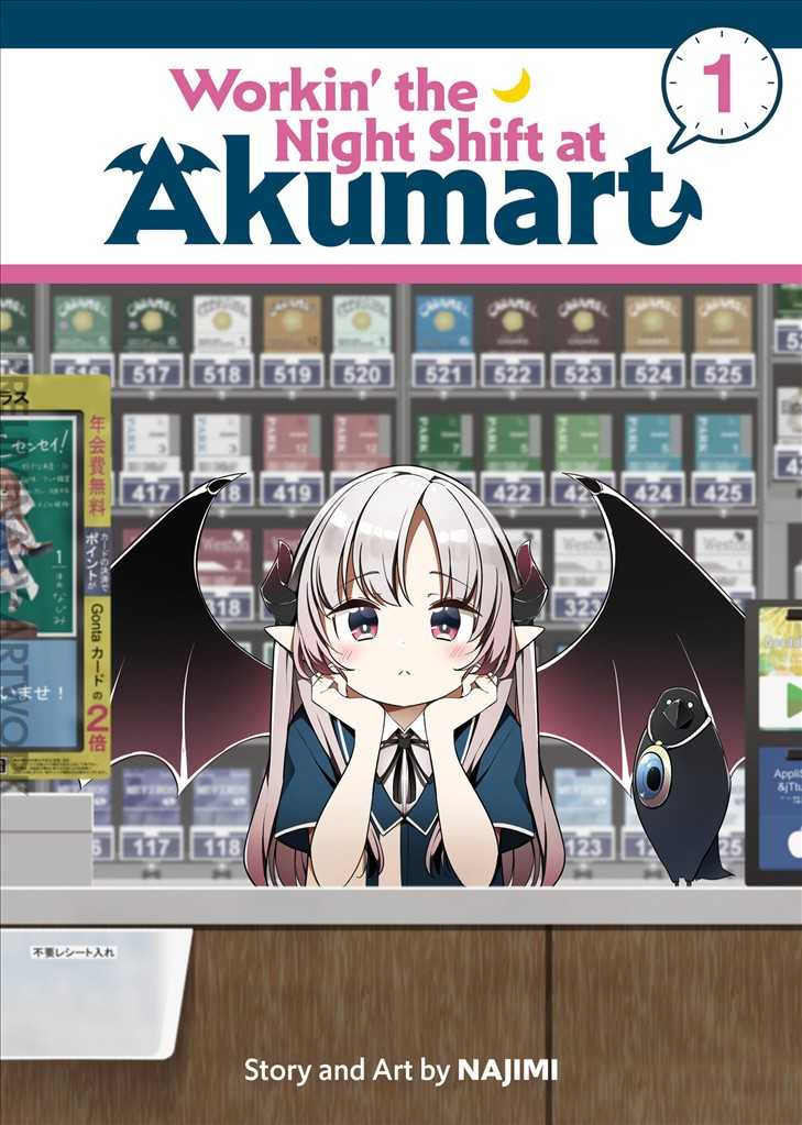 Workin’ the Night Shift at Akumart