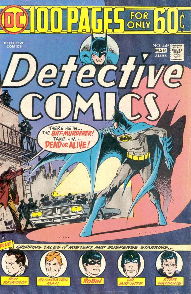 Detective Comics #445